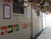 Sukkot 2 - Copy