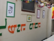 Sukkot 4